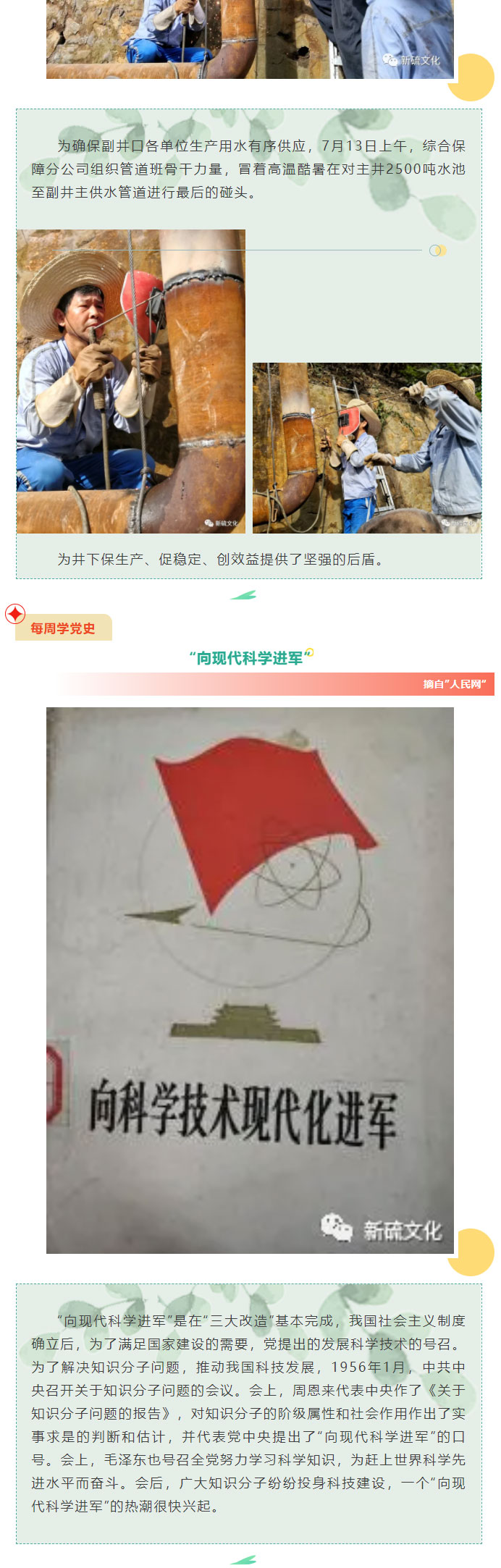 麻将胡了2(中国游)官方网站 - IOS/安卓通用版/手机APP下载