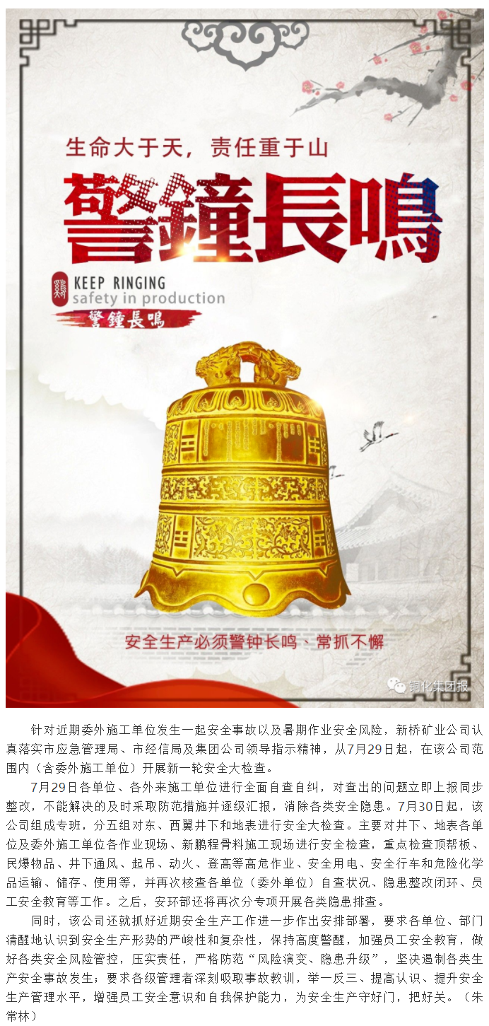 麻将胡了2(中国游)官方网站 - IOS/安卓通用版/手机APP下载