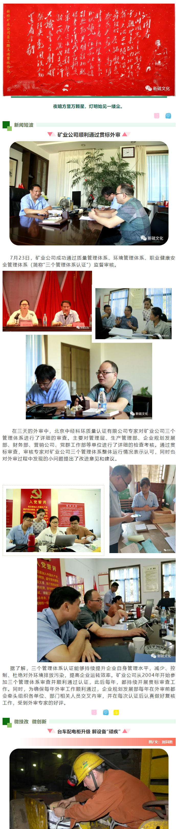 麻将胡了2(中国游)官方网站 - IOS/安卓通用版/手机APP下载